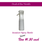 Atomiser Spray Bottle